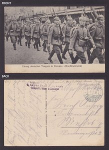 GERMANY 1916, Fieldpost card, Entry of German troops in Peronne