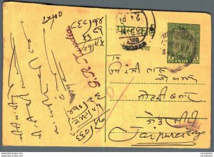 India Postal Stationery Ashoka 5ps to Jaipur Suraj Mal Sed Mal