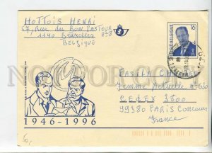 450615 Belgium 1996 year Blake & Mortimer Jacobs real posted POSTAL stationery