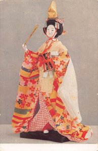 L006 Japan Shirabyoshi Kabuki dance natives ethnic vintage postcard