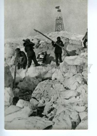 136106 POLAR Heroes Chelyuskin Ice Camp old postcard