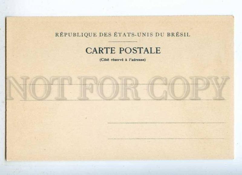 231962 BRAZIL Coat of arms STAMPS Vintage Zieher postcard