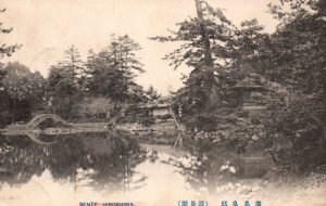 Vintage Postcard Senif Hiroshima Lake Bridge House near Lake View Japan