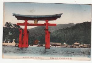 BR101003 japan miyajima inland sea of japan