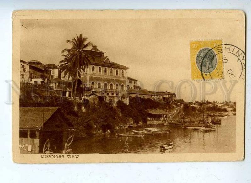 203129 Kenya MOMBASA view Vintage postcard