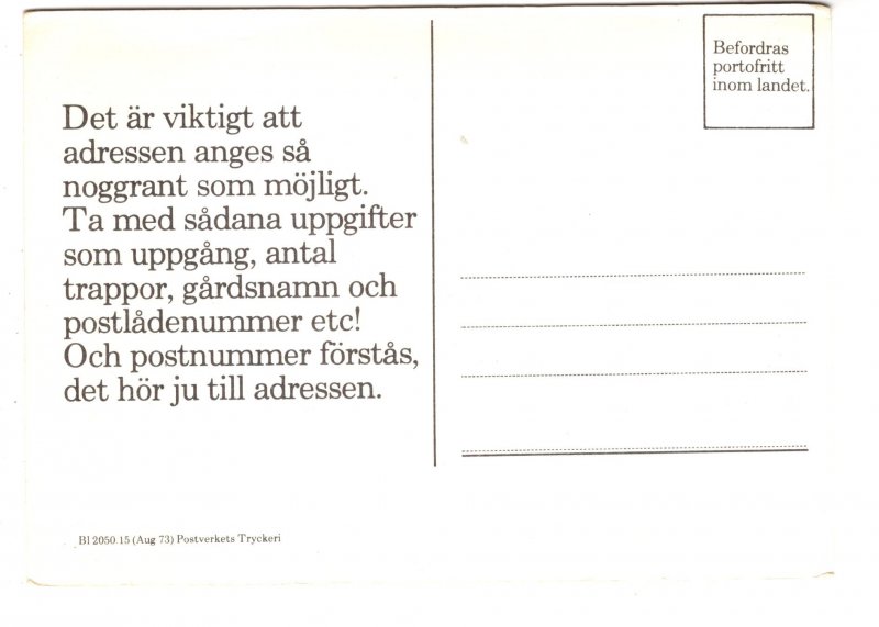 Change of Address Postcard, Sweden, 1973 Postal Stationery