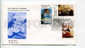 293290 Turkish Northern Cyprus 1988 year First Day COVER painting