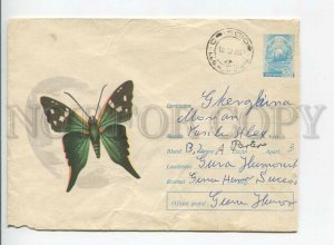 446660 ROMANIA 1966 year real posted Postal Stationery butterfly