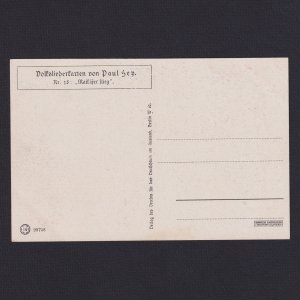 GERMANY, Postcard, Paul Hey, #38, 'Maikäfer flieg'