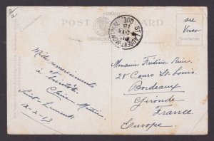 Postcard, CANADA, Montreal, Notre-Dame Basilica, Interior