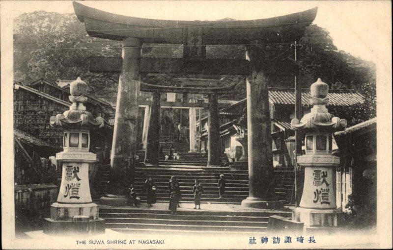 Nagasaki Japan Suwa Shrine Japanese Architecture c1910 Vintage Postcard