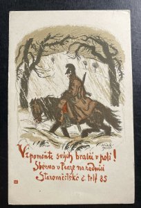 Mint Czechoslovakia Patriotic Picture Postcard PPC Our Warriors 1915