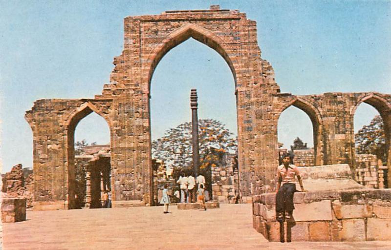 Iron Pillar - Qutab Delhi