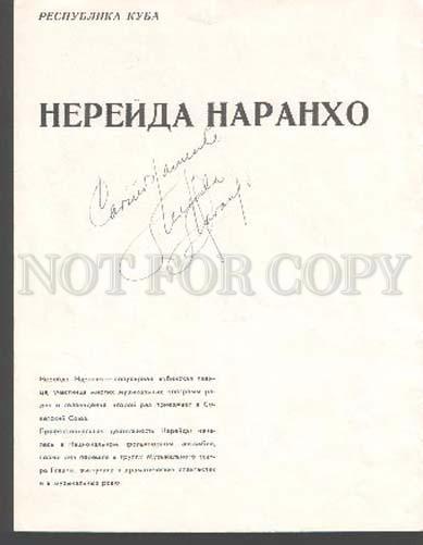 104243 AUTOGRAPH Nereida NARANKHO Cuban SINGER Old Print