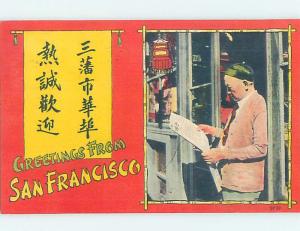 Linen China Interest CHINESE MAN IN CHINATOWN San Francisco California CA HM9924