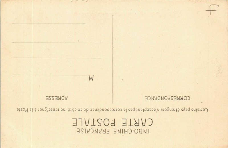 CPA AK INDOCHINA Tonkin Village annamite, pres de Vietri VIETNAM (957350)