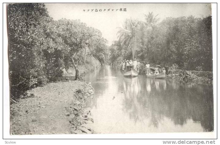 Two Boats Full Of People, Yap Of The Caroline Islands, Oceania, 10-20s