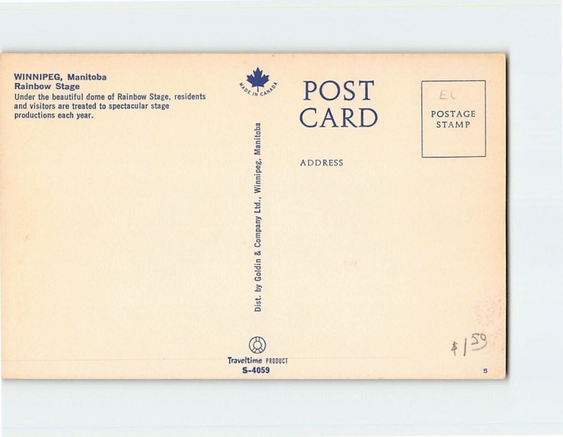 Q-47809 Rainbow Stage Winnipeg Manitoba Canada