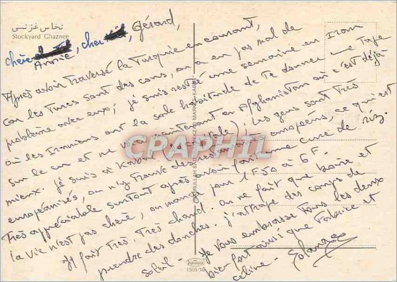 Postcard Modern Stockyard Ghaznees Camels