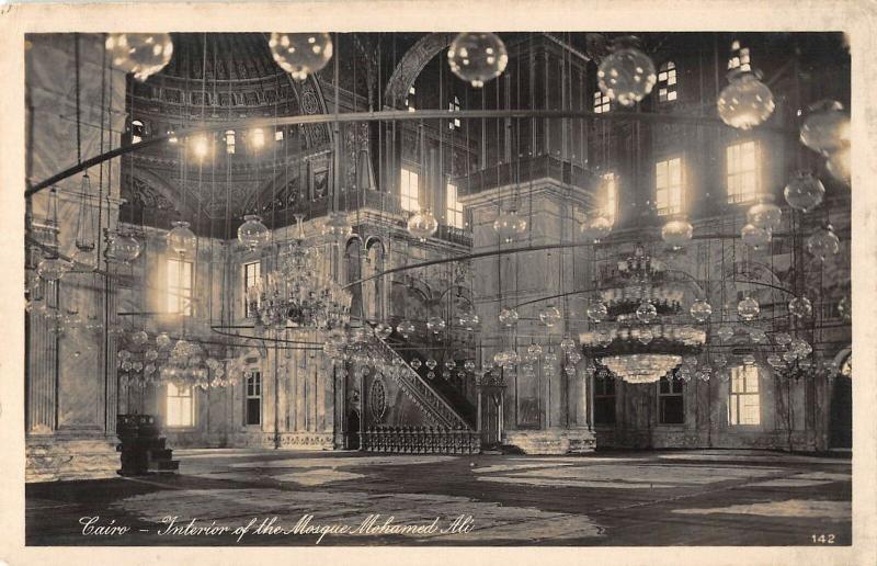 BR100484 cairo egypt africa real photo interior mosque mohamed ali