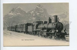 424495 SWITZERLAND Gotthard Express TRAIN Vintage postcard