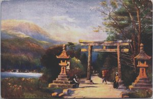 Japan Entrance To Japanese Village Oilette Tuck Vintage Postcard C183