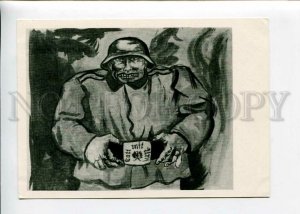 3142498 Anti-Nazi Propaganda by Renato GUTTUSO Old postcard