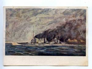 204906 RUSSIA KANTOR battleship Marat AKHR #625 postcard