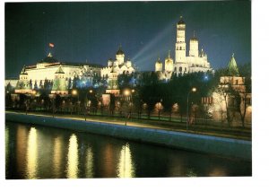 The Kremlin at Night, Moscow, USSR