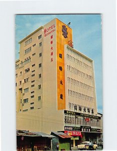 Postcard Hotel International, Penang Island, Malaysia