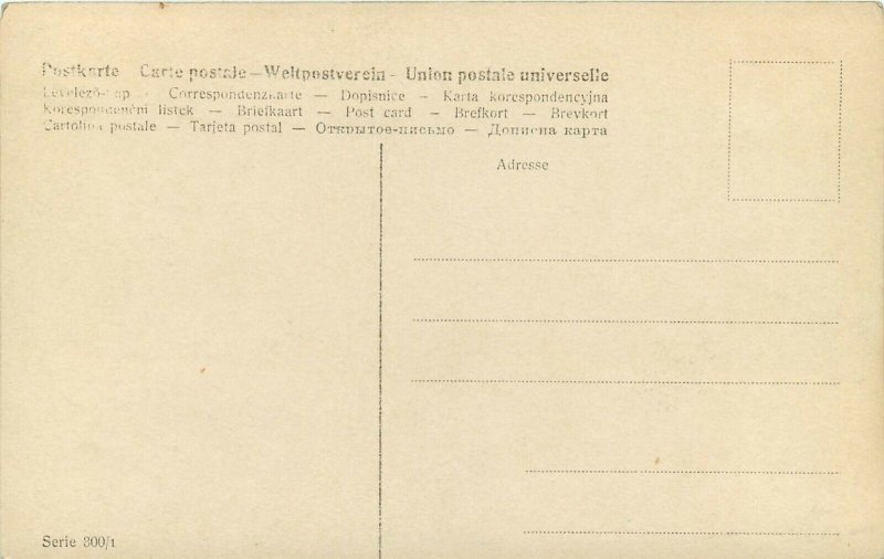 German Royalty RPPC Postcard Crown Prince Wilhelm in Dress Uniform, Wife Cecilie