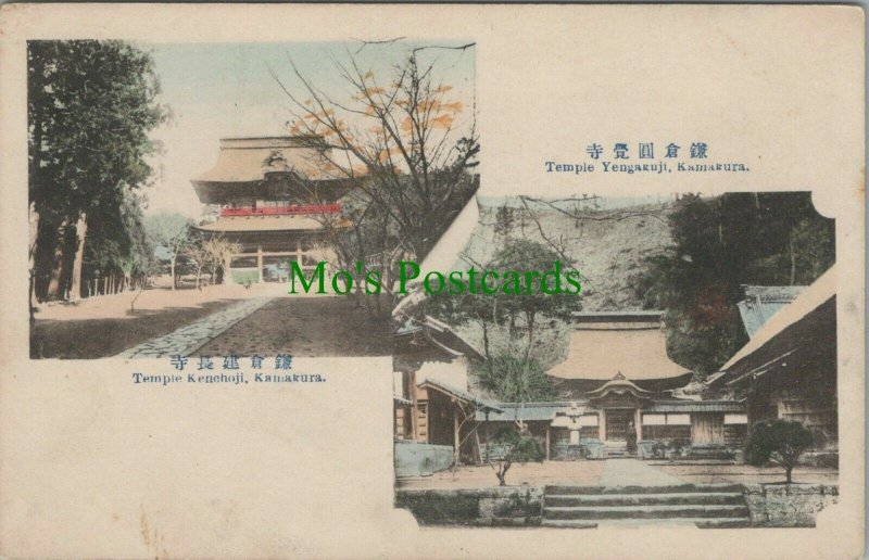 Japan Postcard - Temple Yengakuji & Temple Kenchoji, Kamakura  RS25347