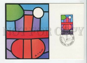 450340 Liechtenstein 1986 First Day maximum card Lenten Offering Christianity