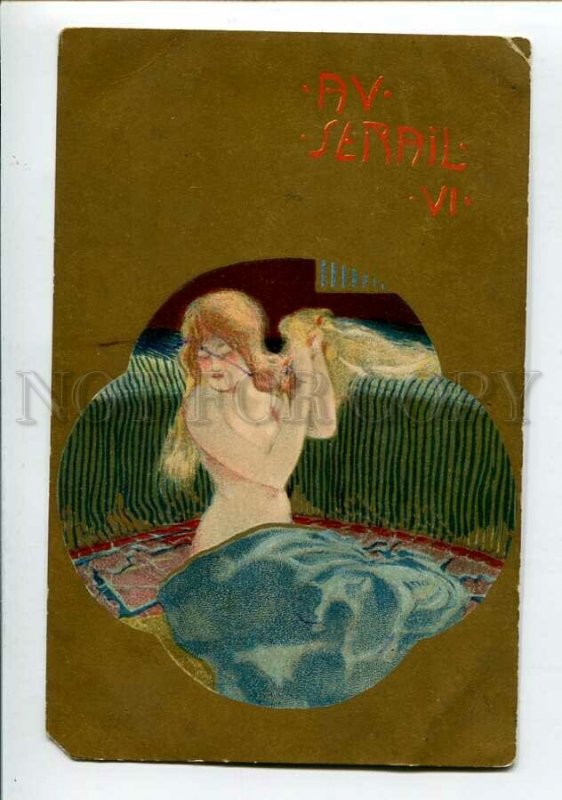 3150302 ART NOUVEAU Nude HAREM SERAIL VI by KIRCHNER vintage PC