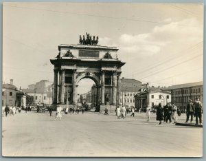 RUSSIA MOSCOW MEMORIAL ARCH on LENINGRAD PROSPECT VINTAGE REAL PHOTO