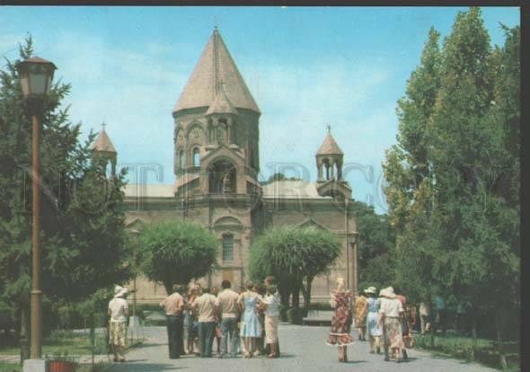 113187 ARMENIA Echmiadzin Cathedral OLD POSTAL stationery