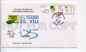 293302 Turkish Northern Cyprus 1999 year First Day COVER Events