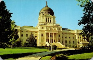 Montana Helena State Capitol Building