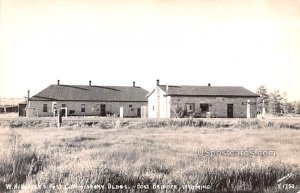 W H Harvey's Post Commissary Buildings - Fort Bridger, Wyoming