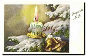 Old Postcard Merry Christmas