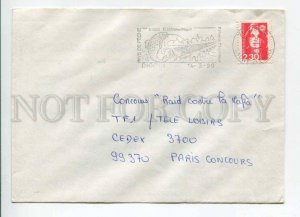 421488 FRANCE 1990 year FISHING Digoin ADVERTISING real posted COVER