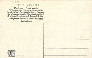 c1910 Springdale Arkansas Post Office occupation people Postcard 26-666