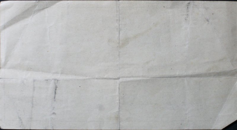 353rd Infantry Society membership receipt