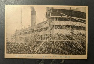 Mint Vintage The Pier of Yokohama Japan RPPC Postcard