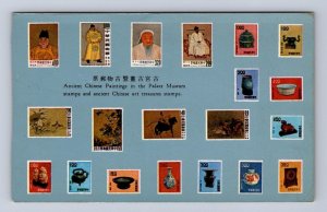ANCIENT CHINESE PAINTINGS PALACE MUSEUM TREASURE STAMPS CHINA JAMES WU POSTCARD