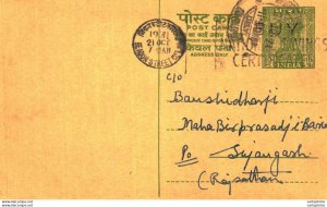 India Postal Stationery Ashoka 10 p Beadon Street cds to Sujangarh