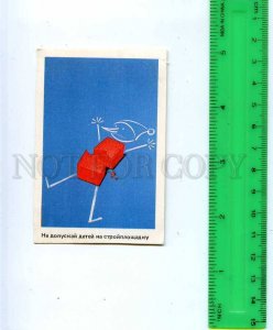 188568 USSR RUSSIA accident prevention Pinocchio CALENDAR 1988