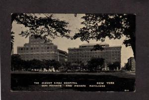 NY Mt Mount Sinai Hospital New York City NYC Postcard