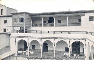 Palais de la Casbah Alger Algeria Unused 