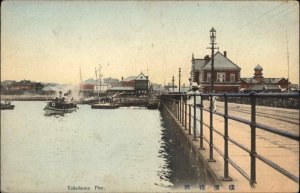 JAPAN Yokohama Pier c1910 Postcard